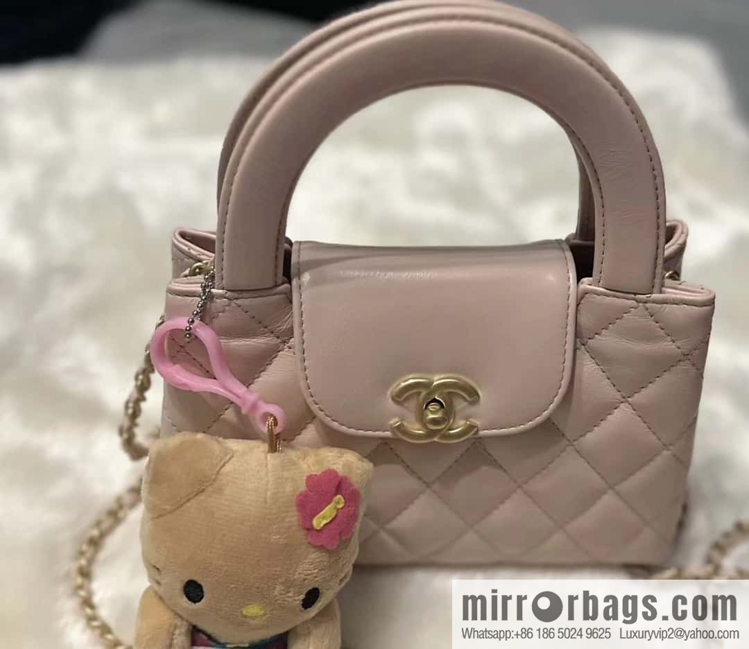 CHANEL 23K autumn and winter series Kelly bag AS4416 pink