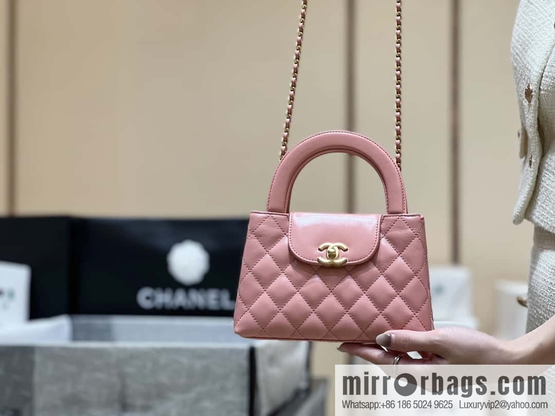CHANEL 23K autumn and winter series Kelly bag AS4416 lobster powder