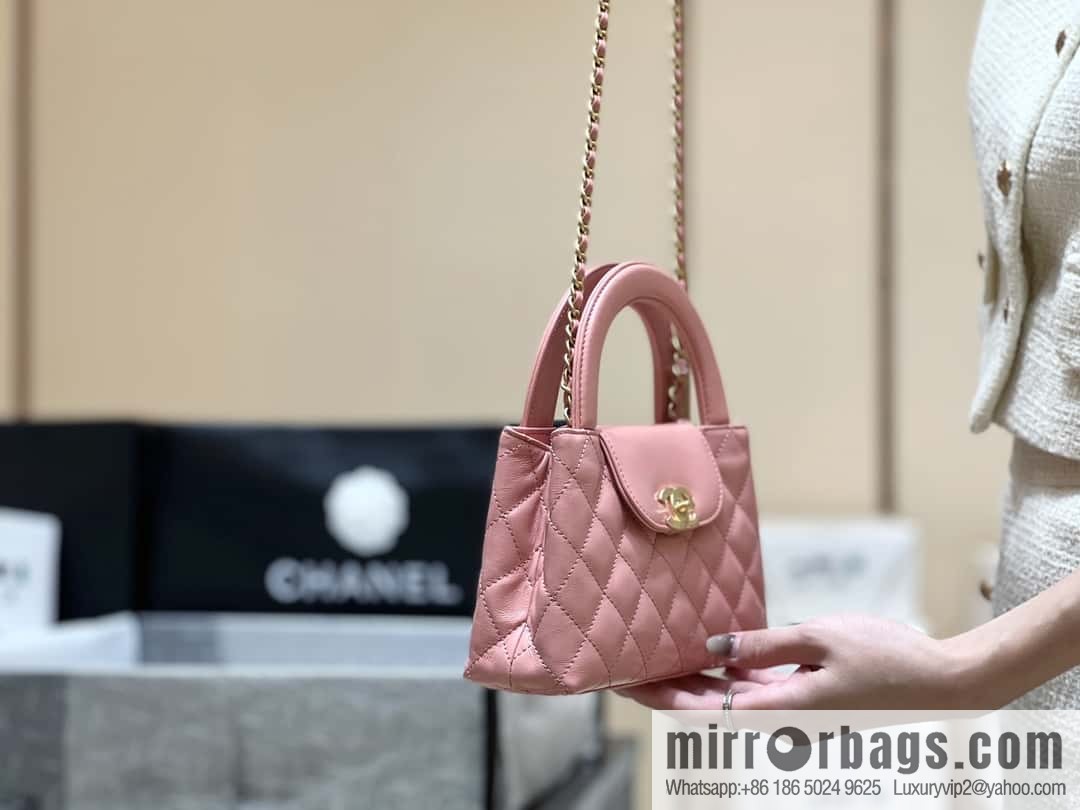CHANEL 23K autumn and winter series Kelly bag AS4416 lobster powder