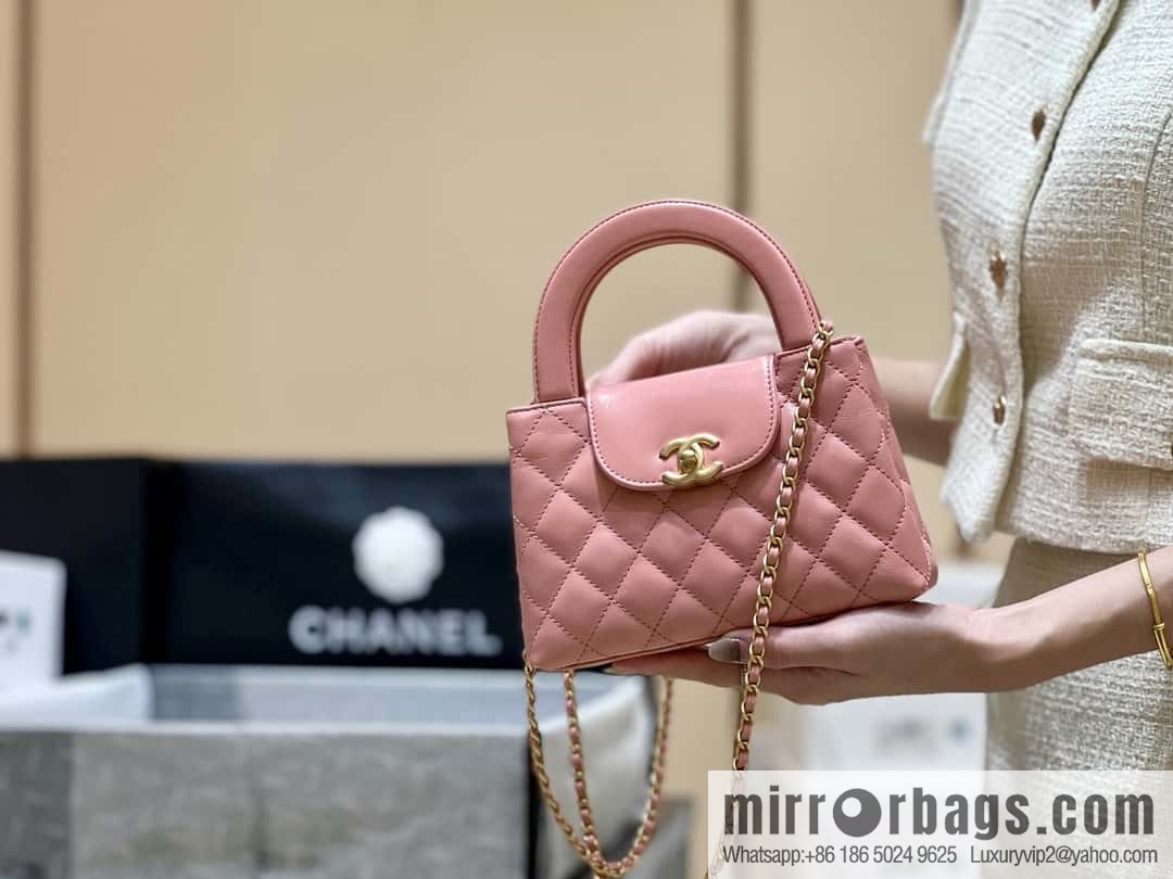 CHANEL 23K autumn and winter series Kelly bag AS4416 lobster powder