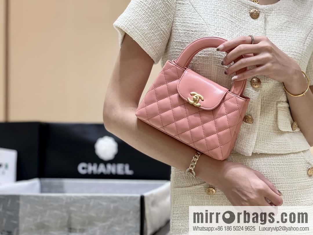 CHANEL 23K autumn and winter series Kelly bag AS4416 lobster powder