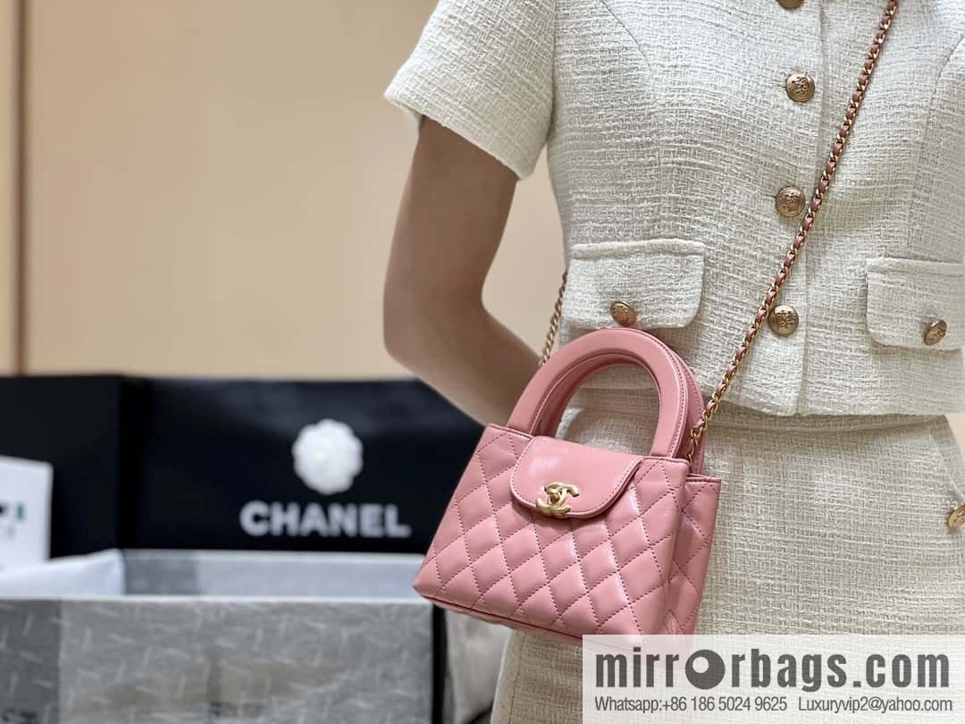 CHANEL 23K autumn and winter series Kelly bag AS4416 lobster powder