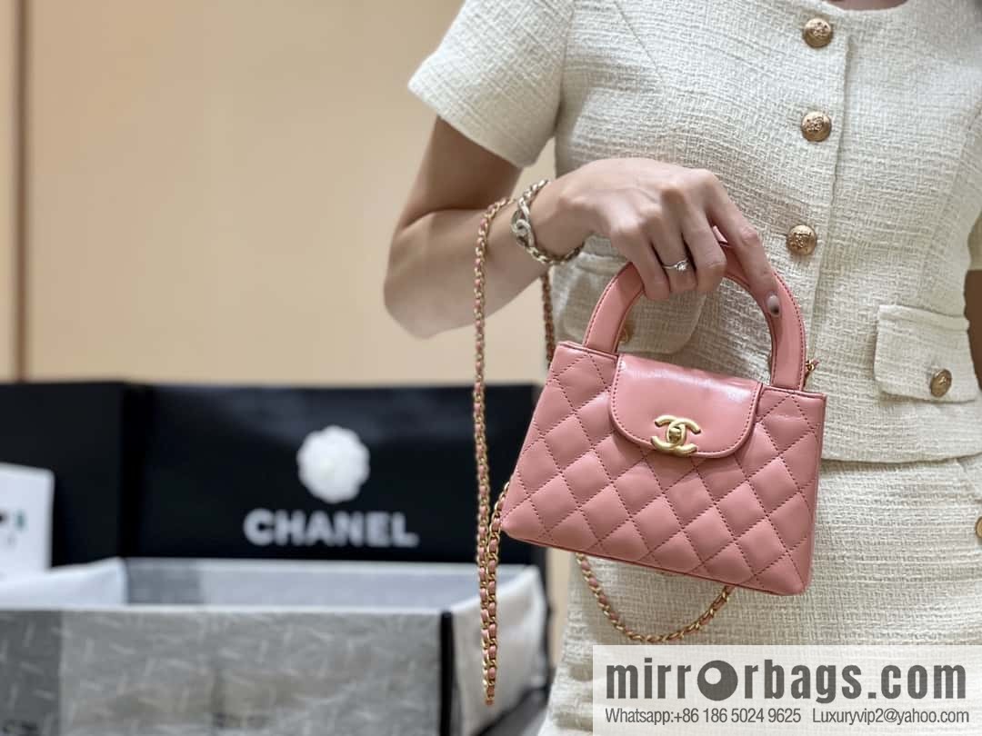 CHANEL 23K autumn and winter series Kelly bag AS4416 lobster powder