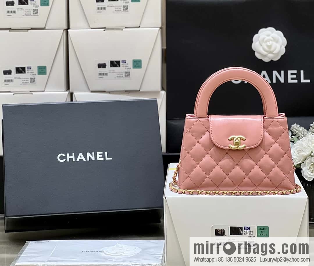 CHANEL 23K autumn and winter series Kelly bag AS4416 lobster powder
