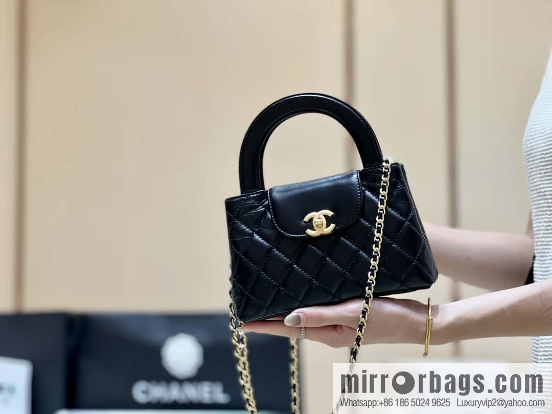 CHANEL 23K autumn and winter series Kelly bag AS4416 black