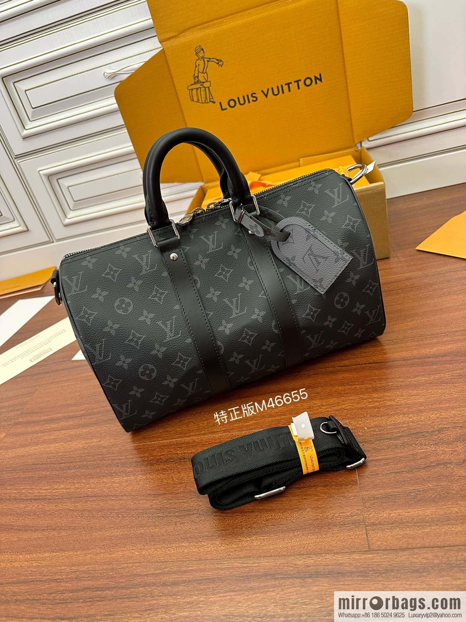 LV M46655 Keepall Bandoulière 35