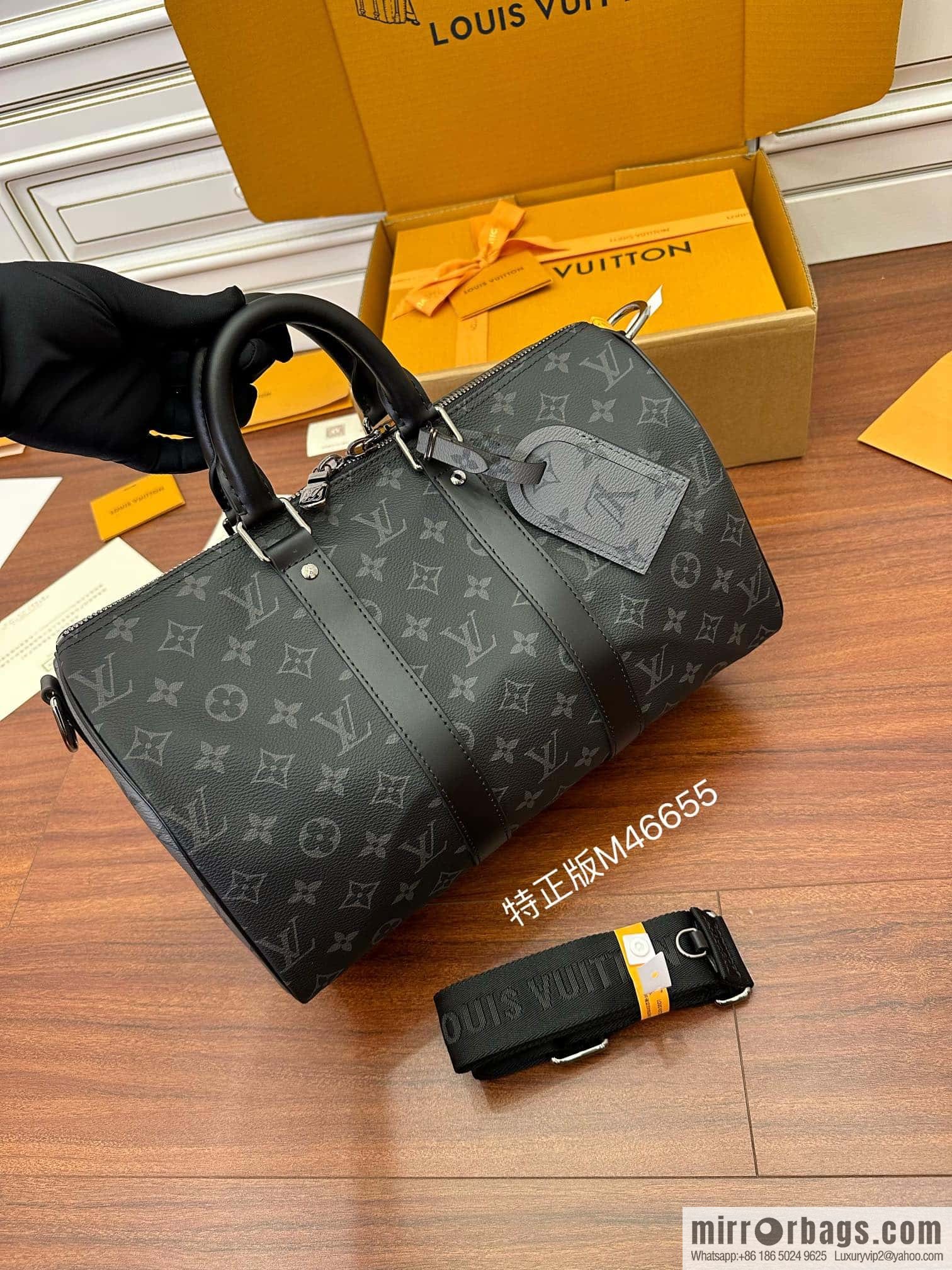 LV M46655 Keepall Bandoulière 35