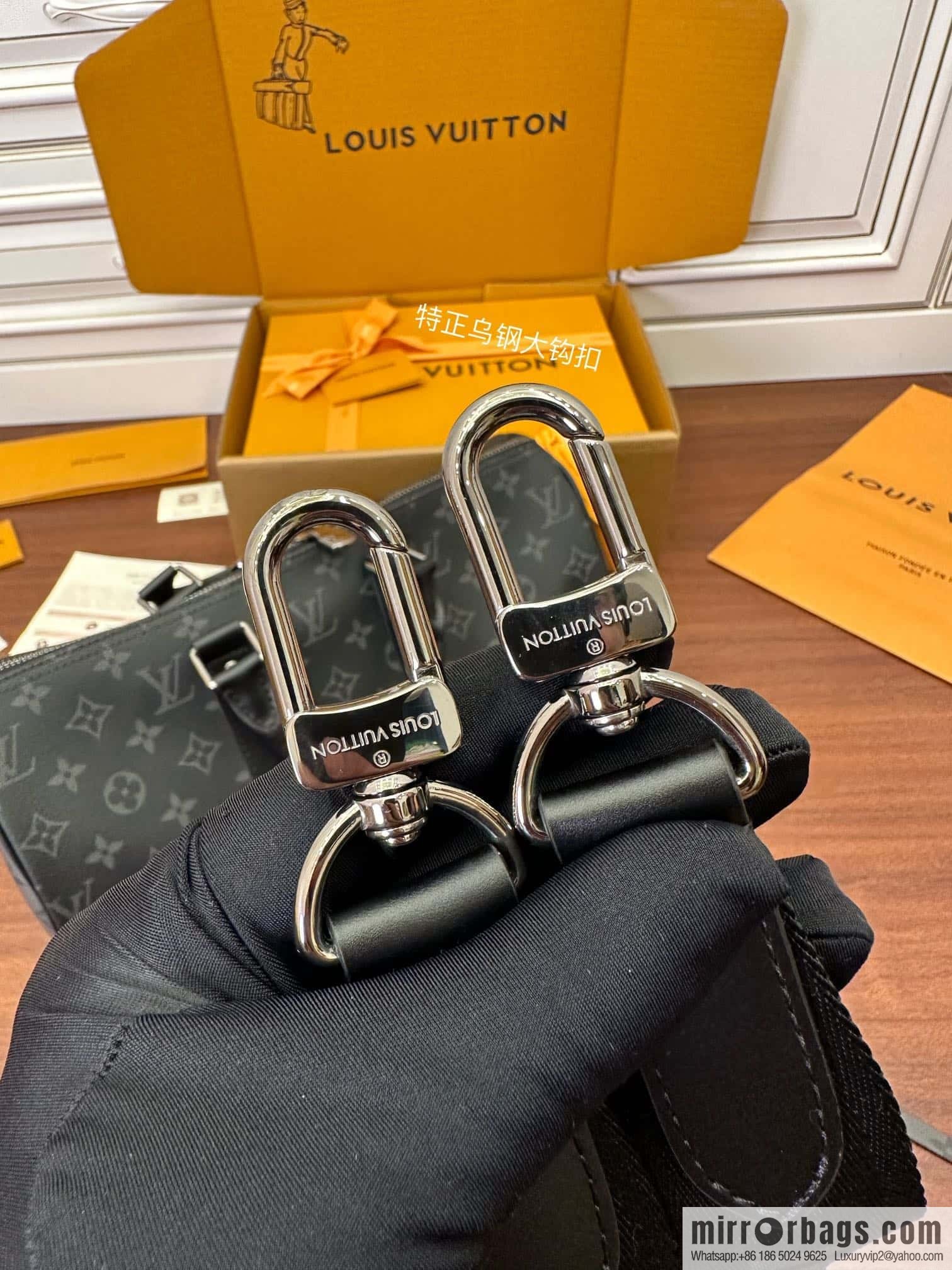 LV M46655 Keepall Bandoulière 35