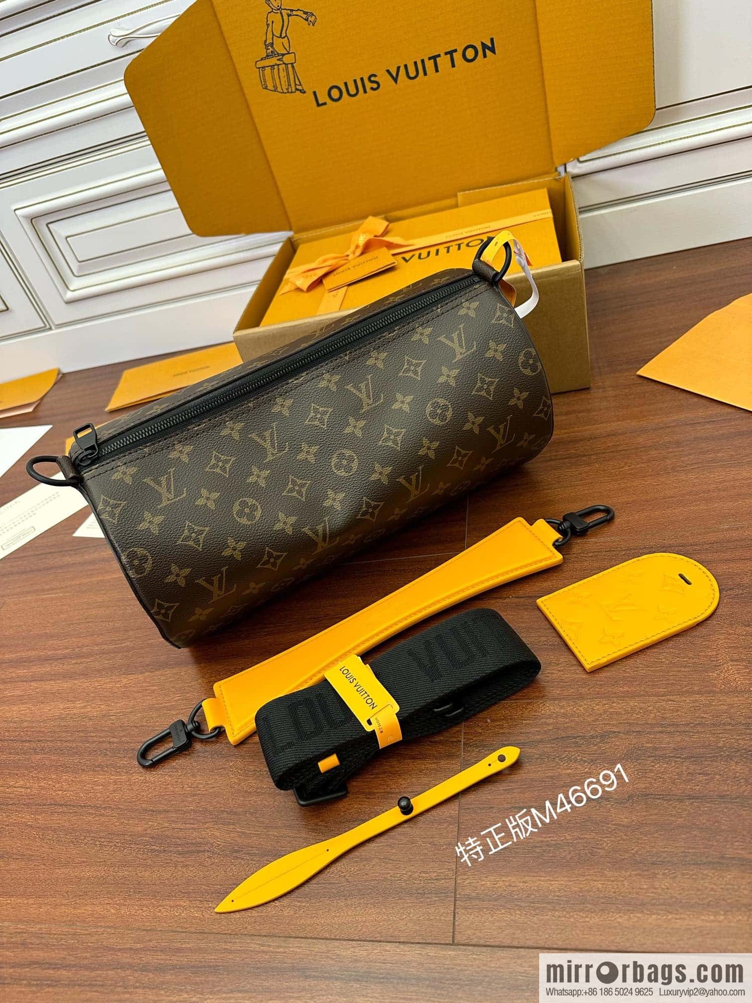 LV M46691 SOFT POLOCHON BAG