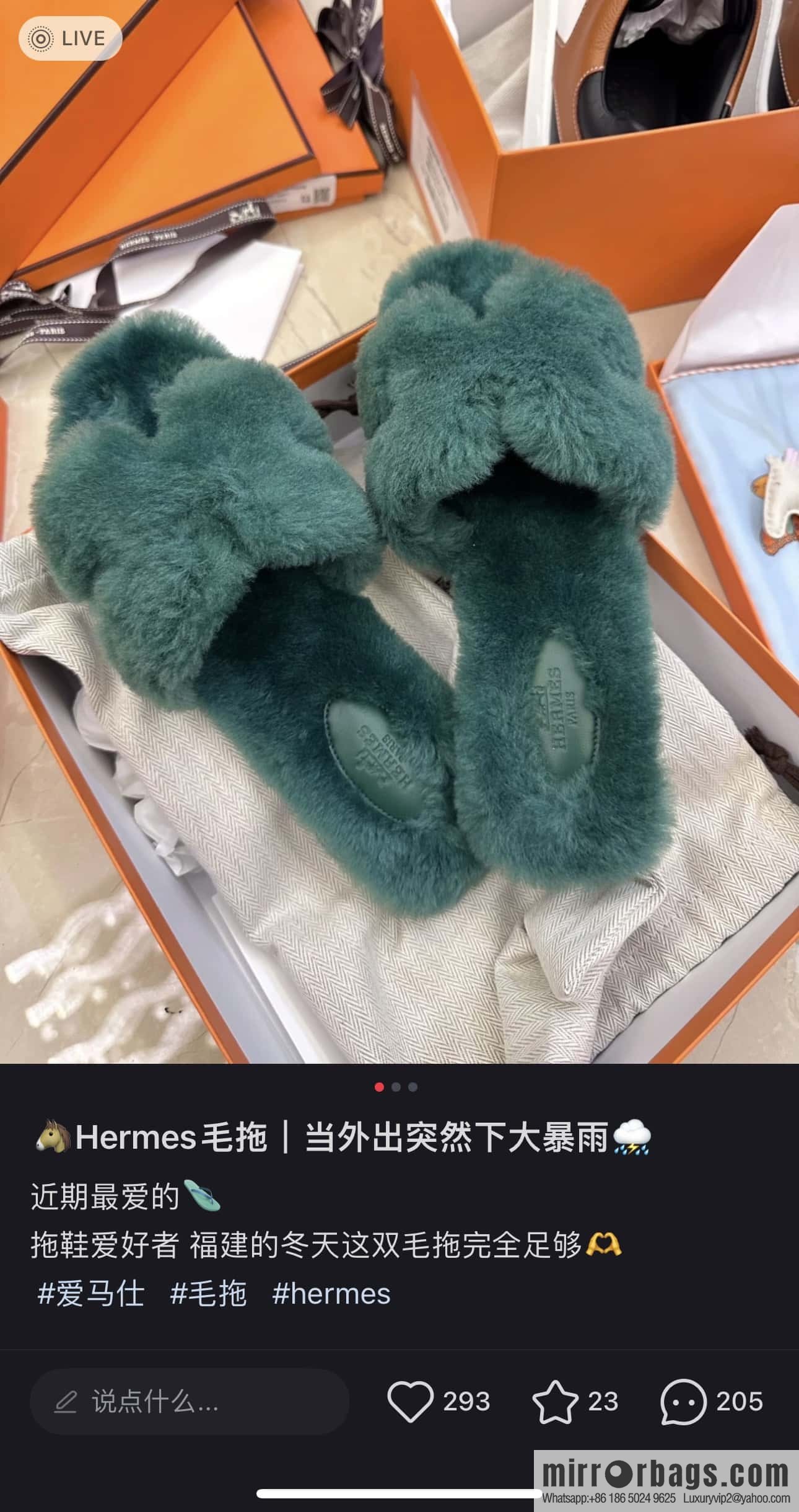 Hermès mink slippers, green