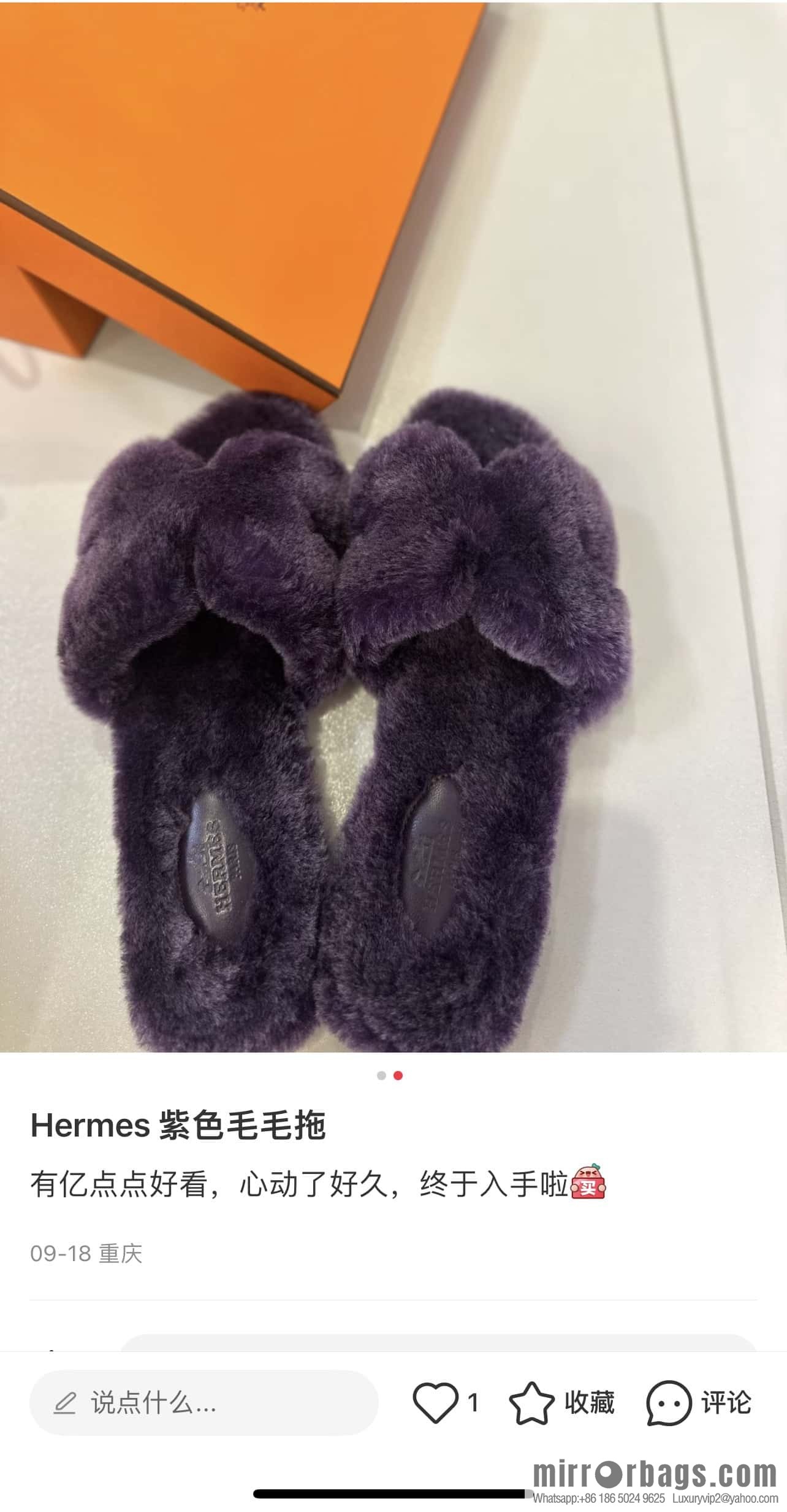 Hermès Mink Hair Slippers, Purple