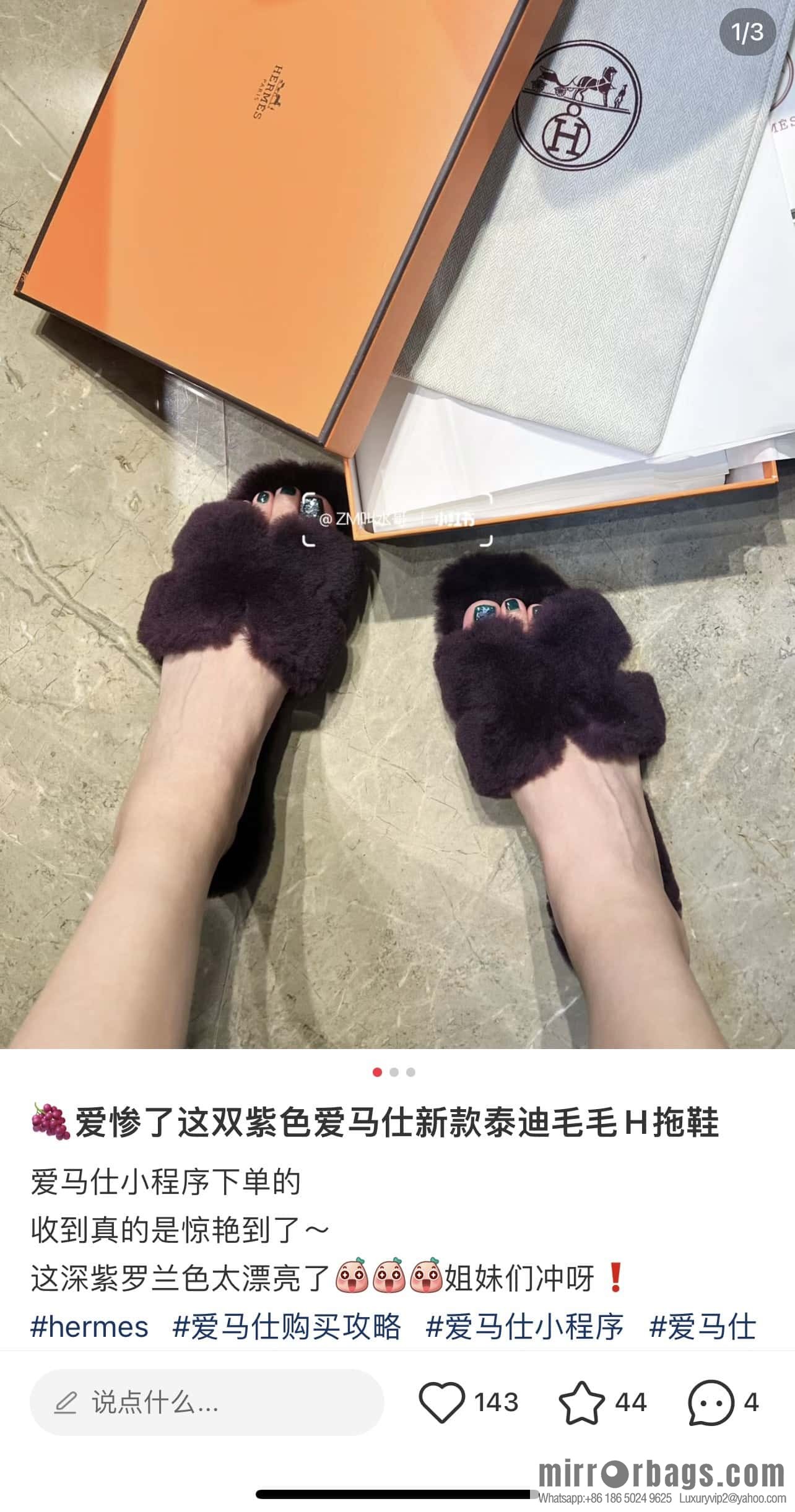 Hermès Mink Hair Slippers, Purple
