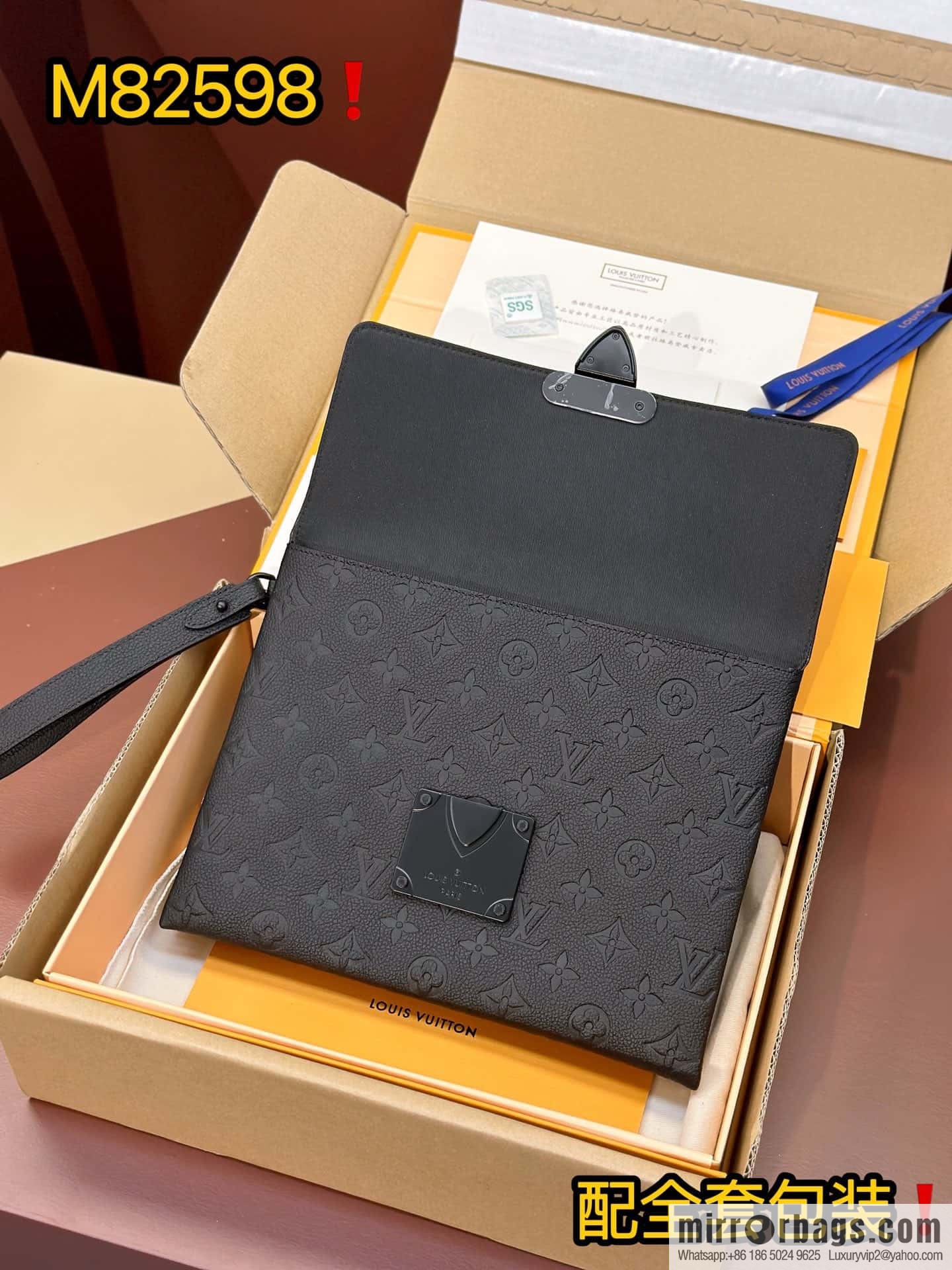 LV M82559 S-LOCK POCHETTE clutch bag