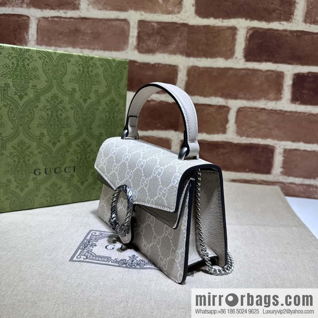 GUCCI Dionysus series mini tote bag 752029