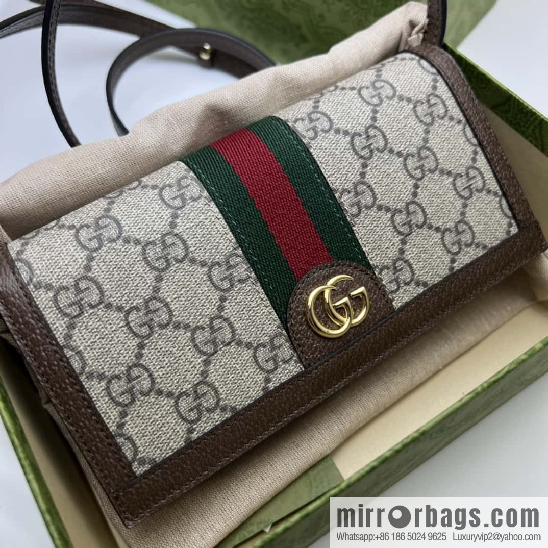 GUCCI Ophidia series GG mini handbag 723619 brown