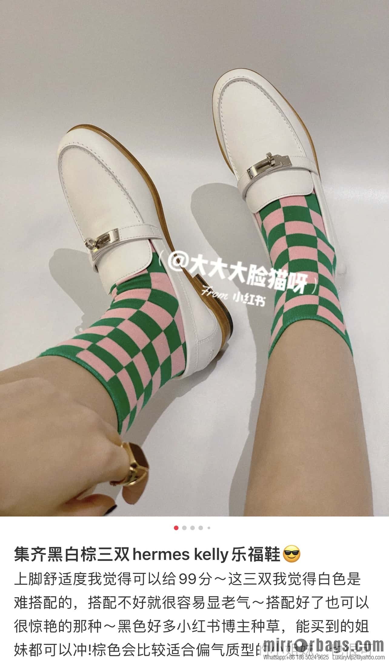 Hermès kelly buckle loafers