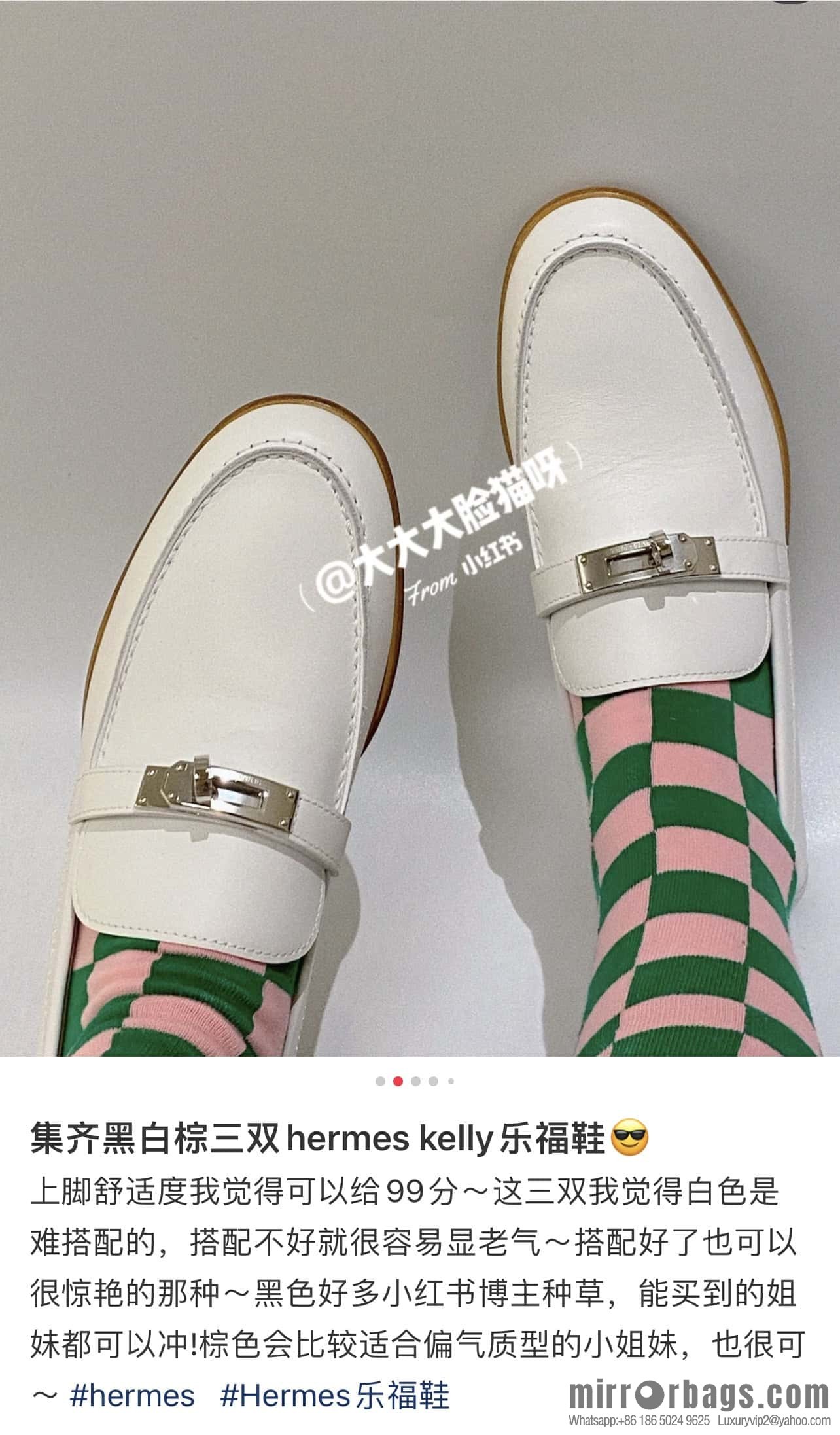 Hermès kelly buckle loafers