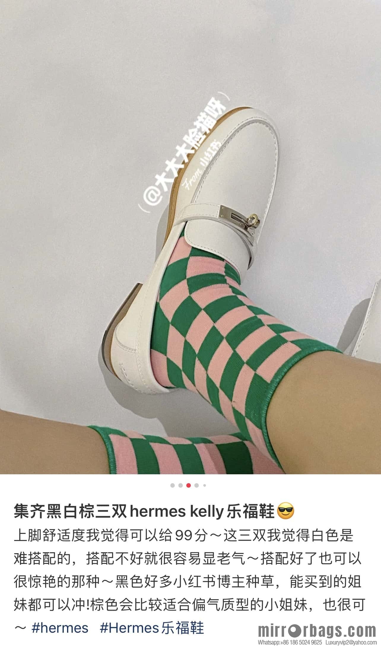 Hermès kelly buckle loafers