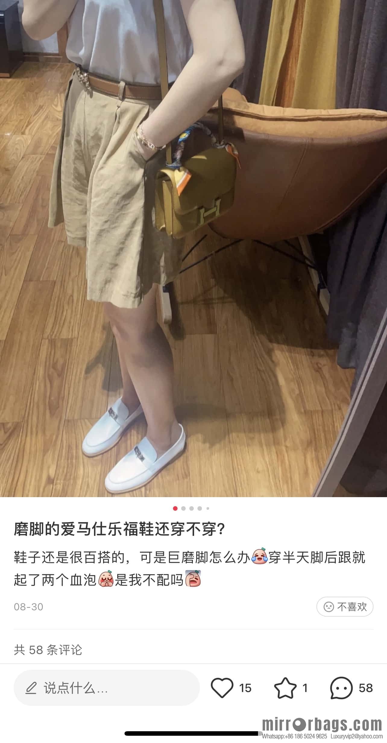 Hermès kelly buckle loafers