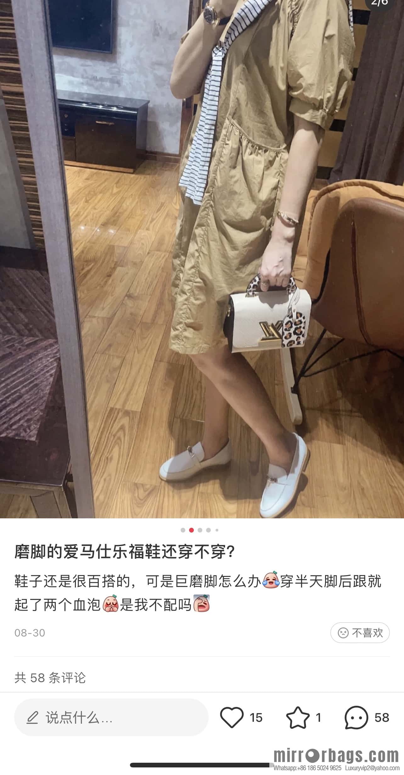 Hermès kelly buckle loafers