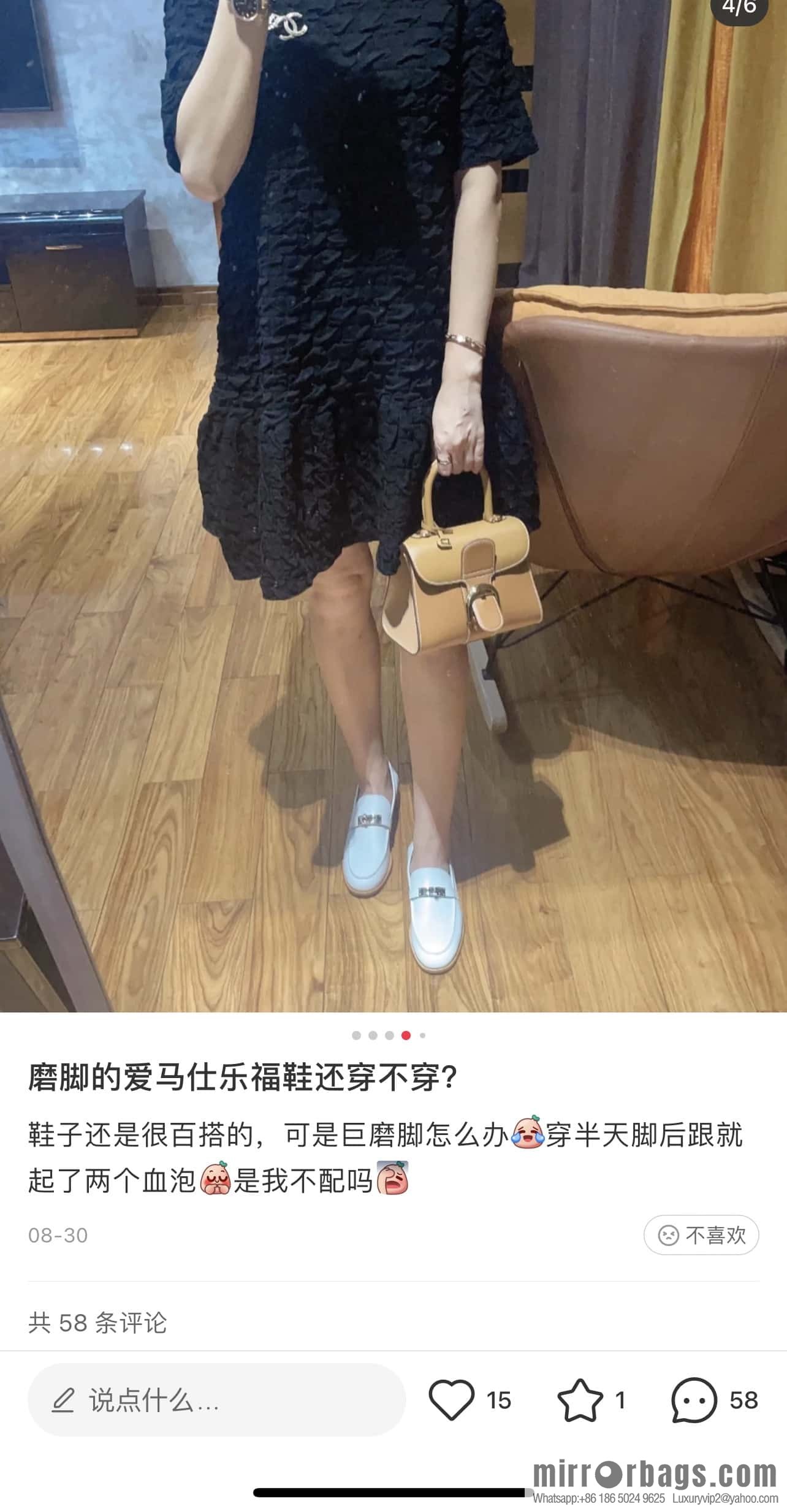 Hermès kelly buckle loafers