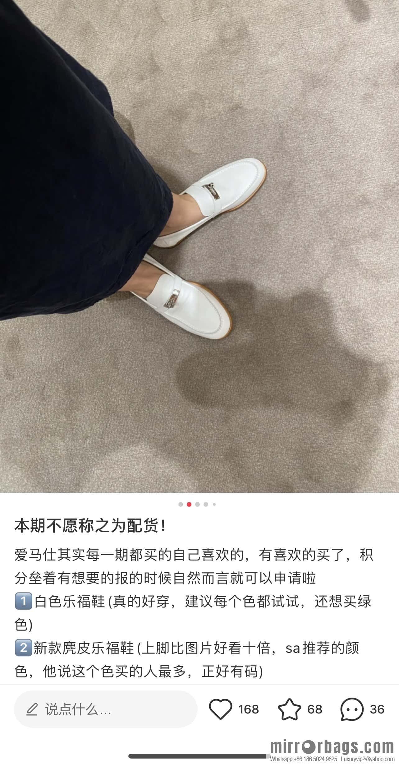 Hermès kelly buckle loafers