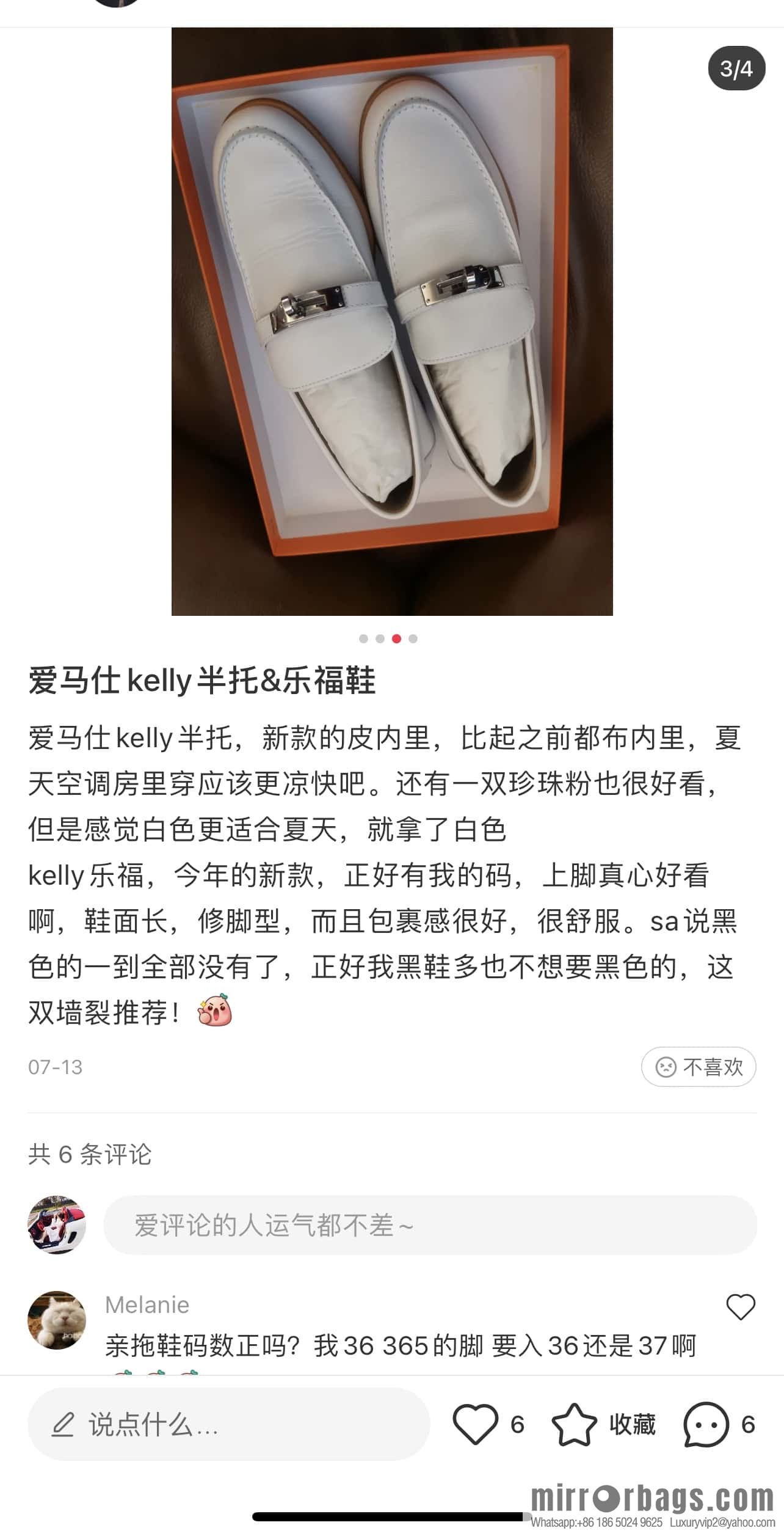 Hermès kelly buckle loafers