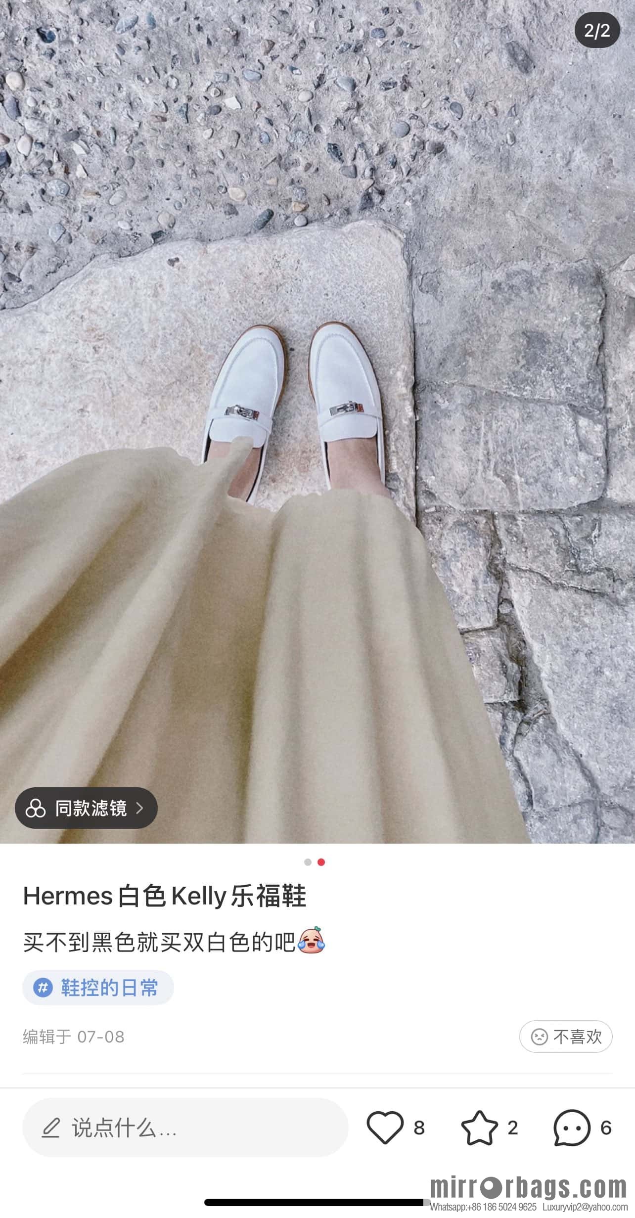 Hermès kelly buckle loafers