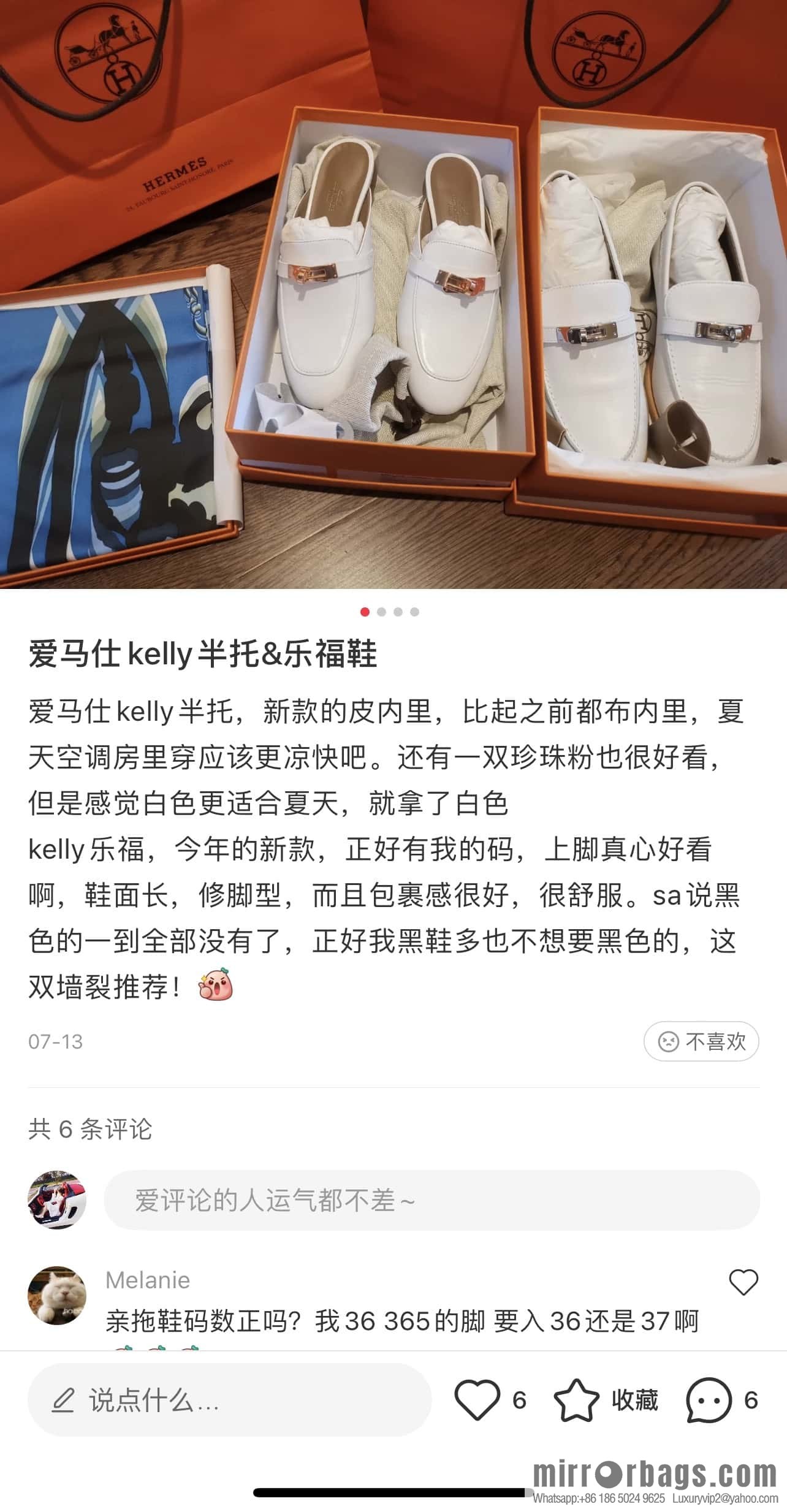 Hermès kelly buckle loafers