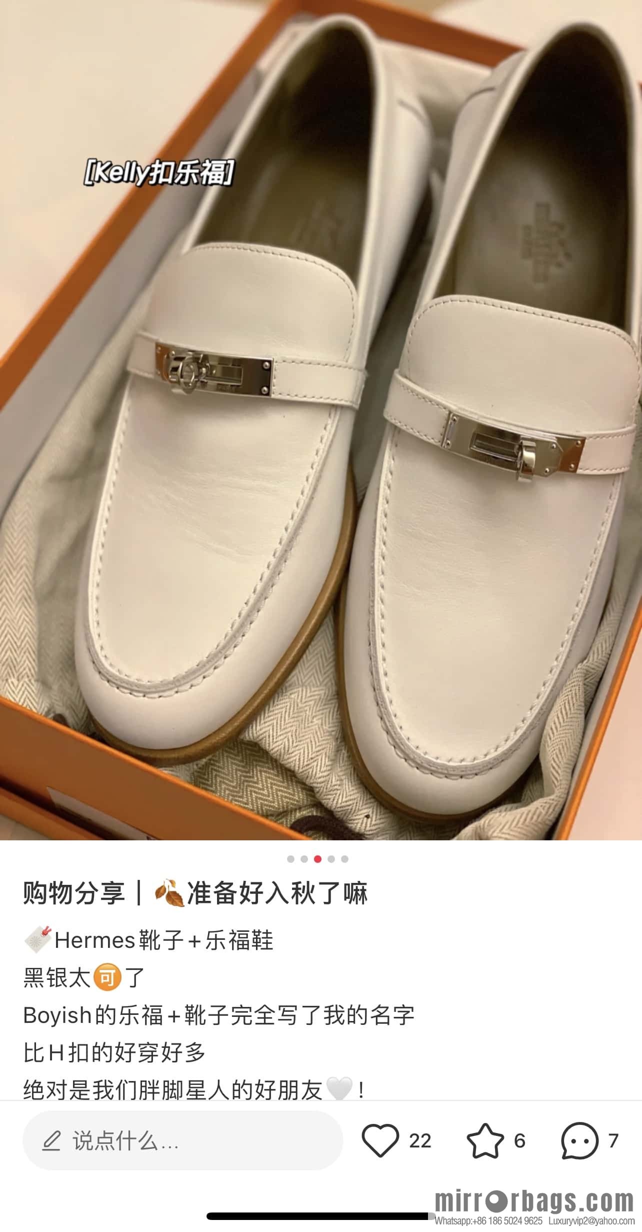 Hermès kelly buckle loafers