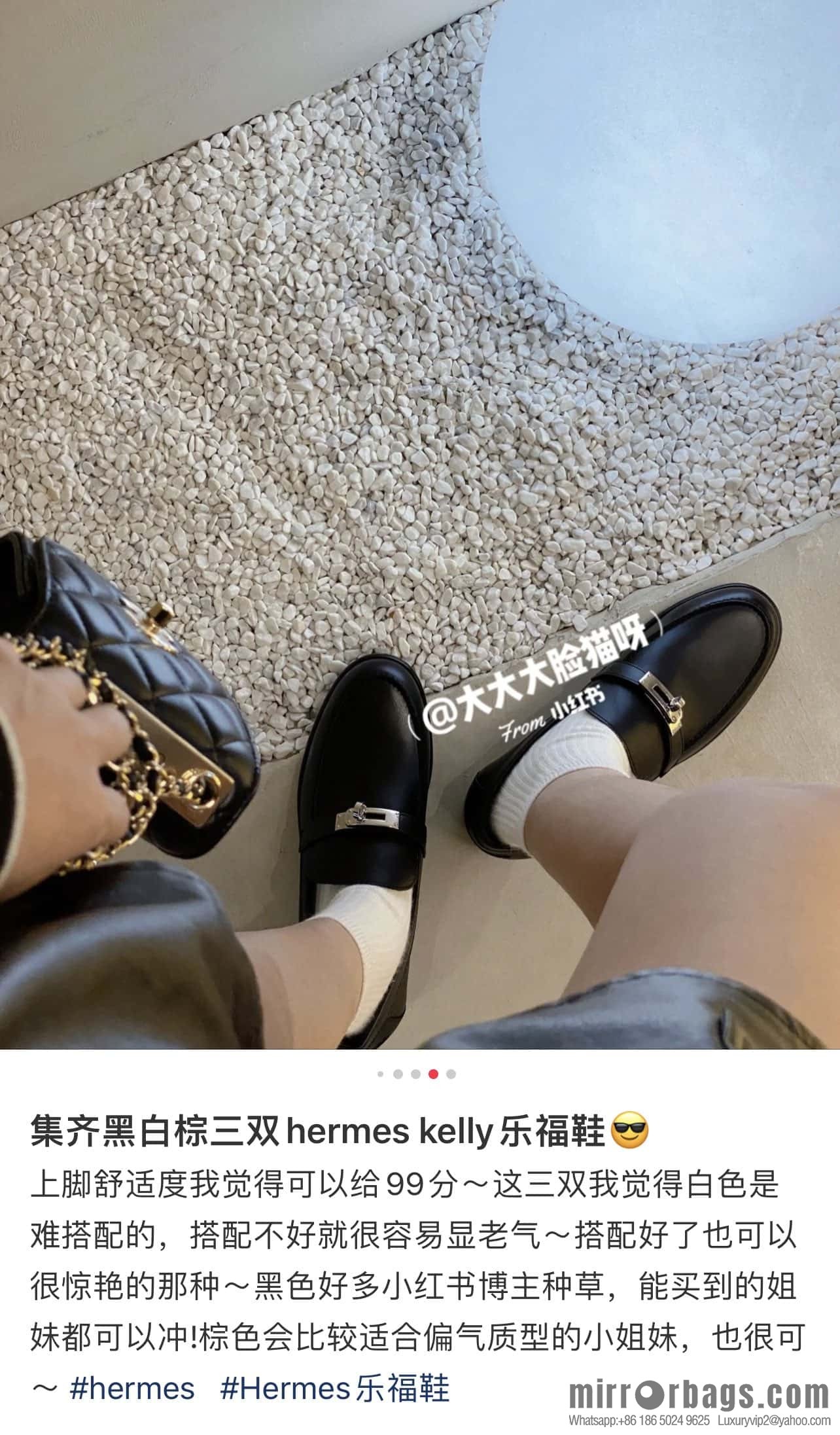 Hermès kelly buckle loafers