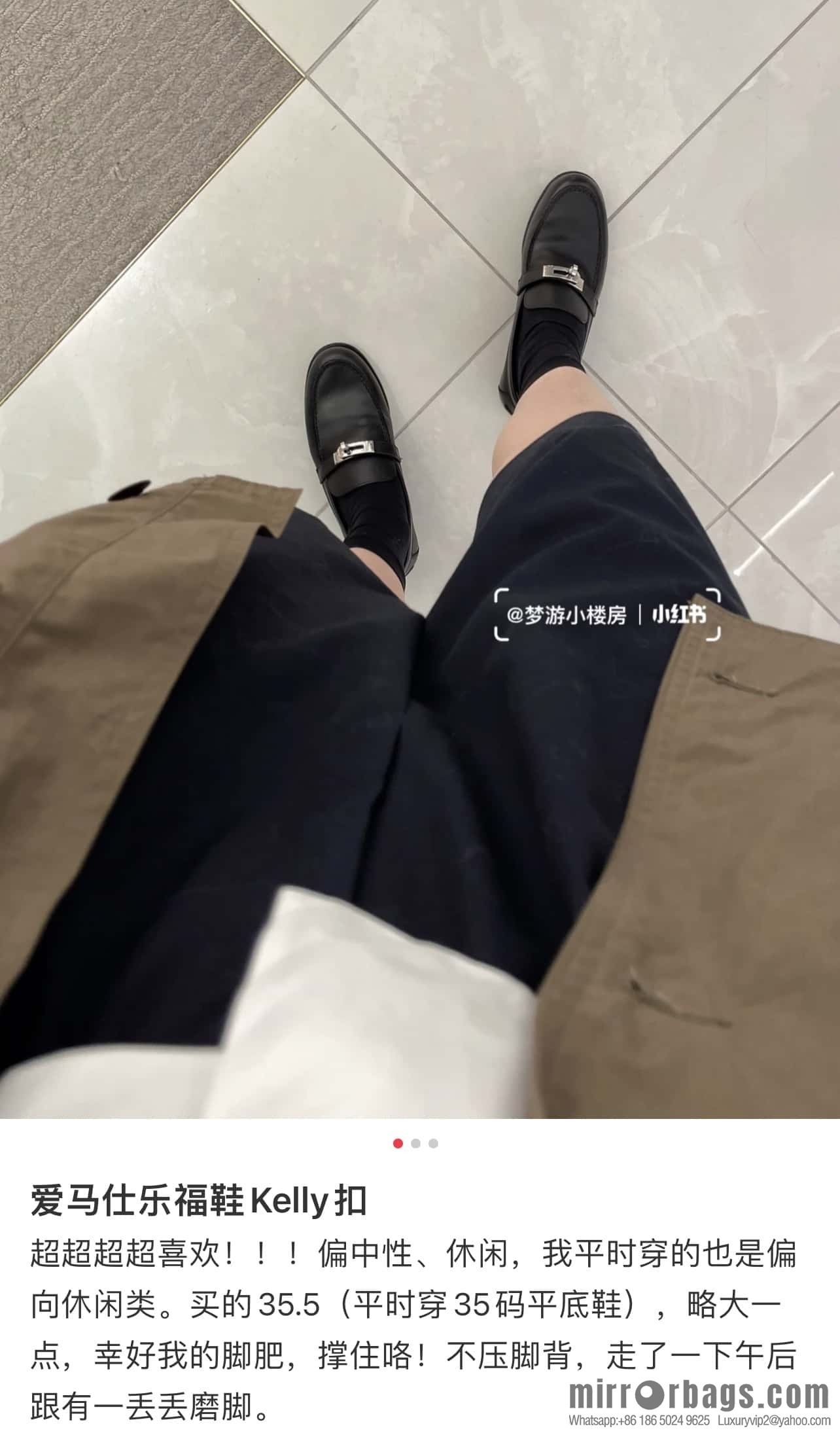 Hermès kelly buckle loafers