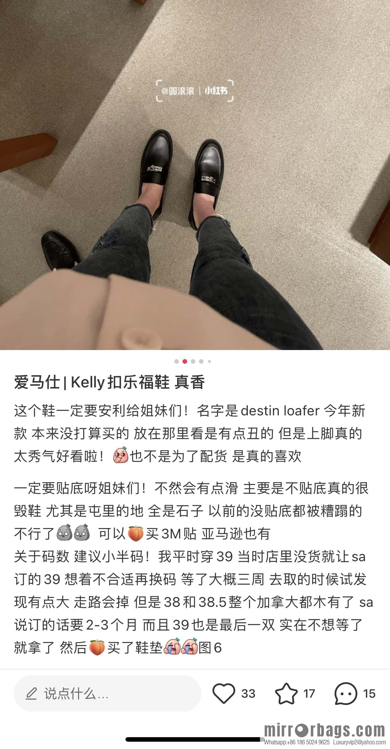 Hermès kelly buckle loafers