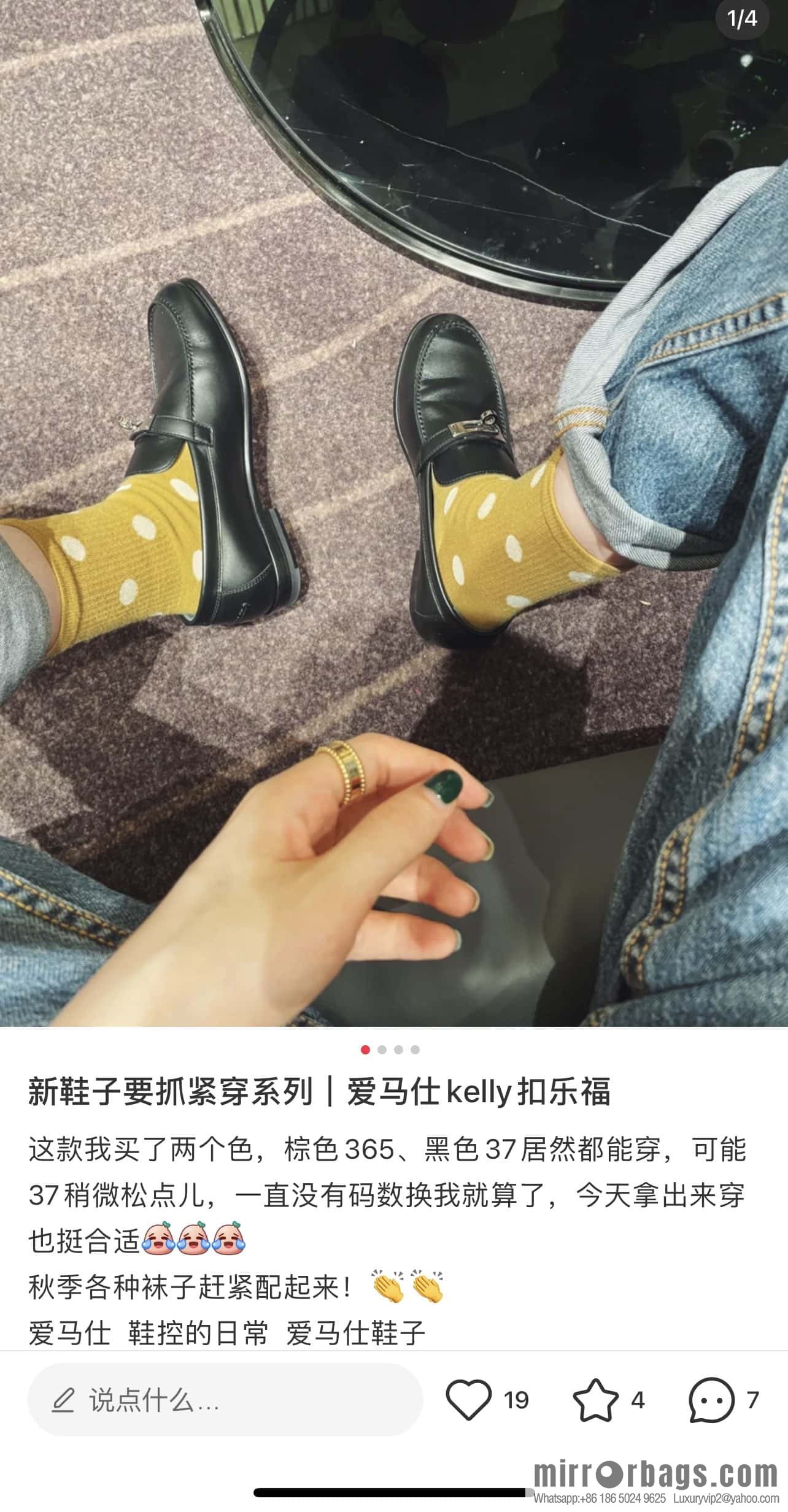 Hermès kelly buckle loafers