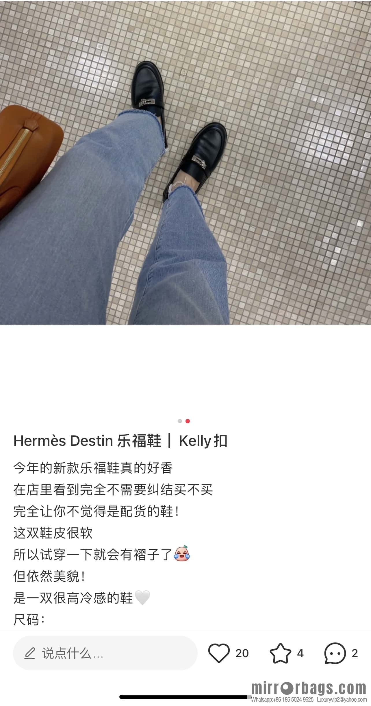 Hermès kelly buckle loafers