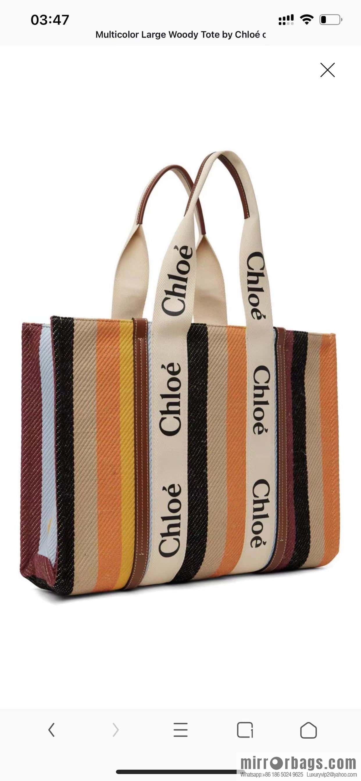 Chloe Rainbow 🌈 Woody Tote Bag, Large 45CM