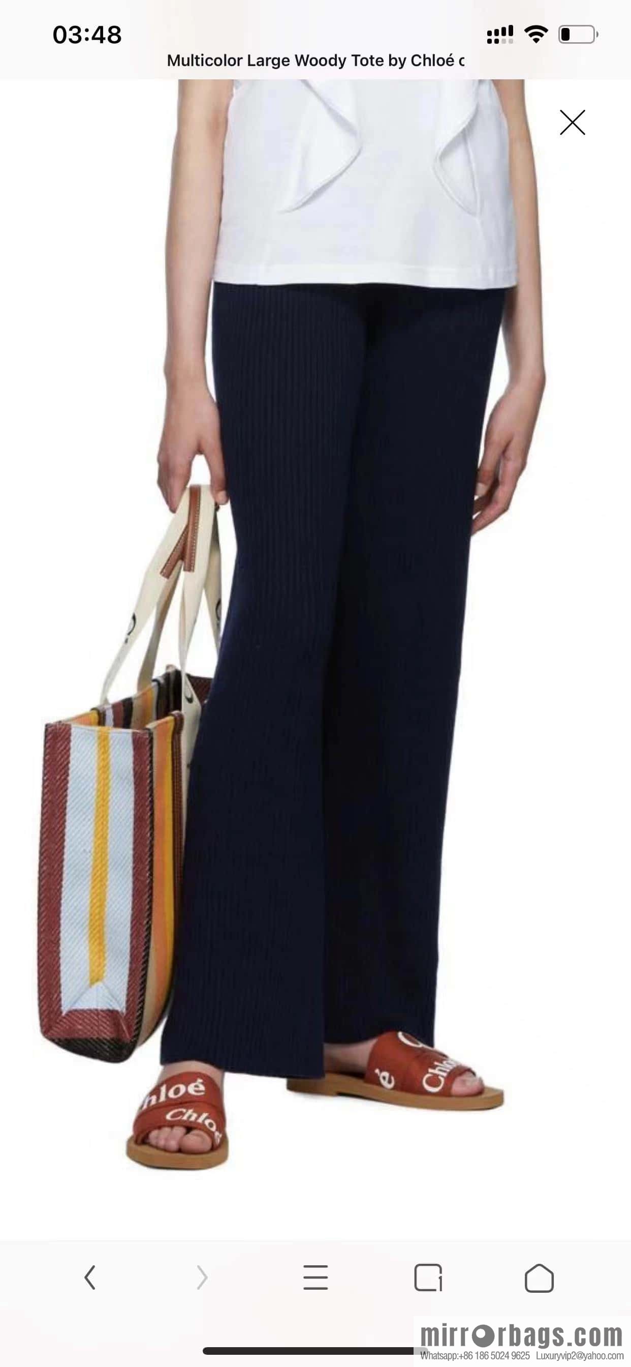 Chloe Rainbow 🌈 Woody Tote Bag, Large 45CM