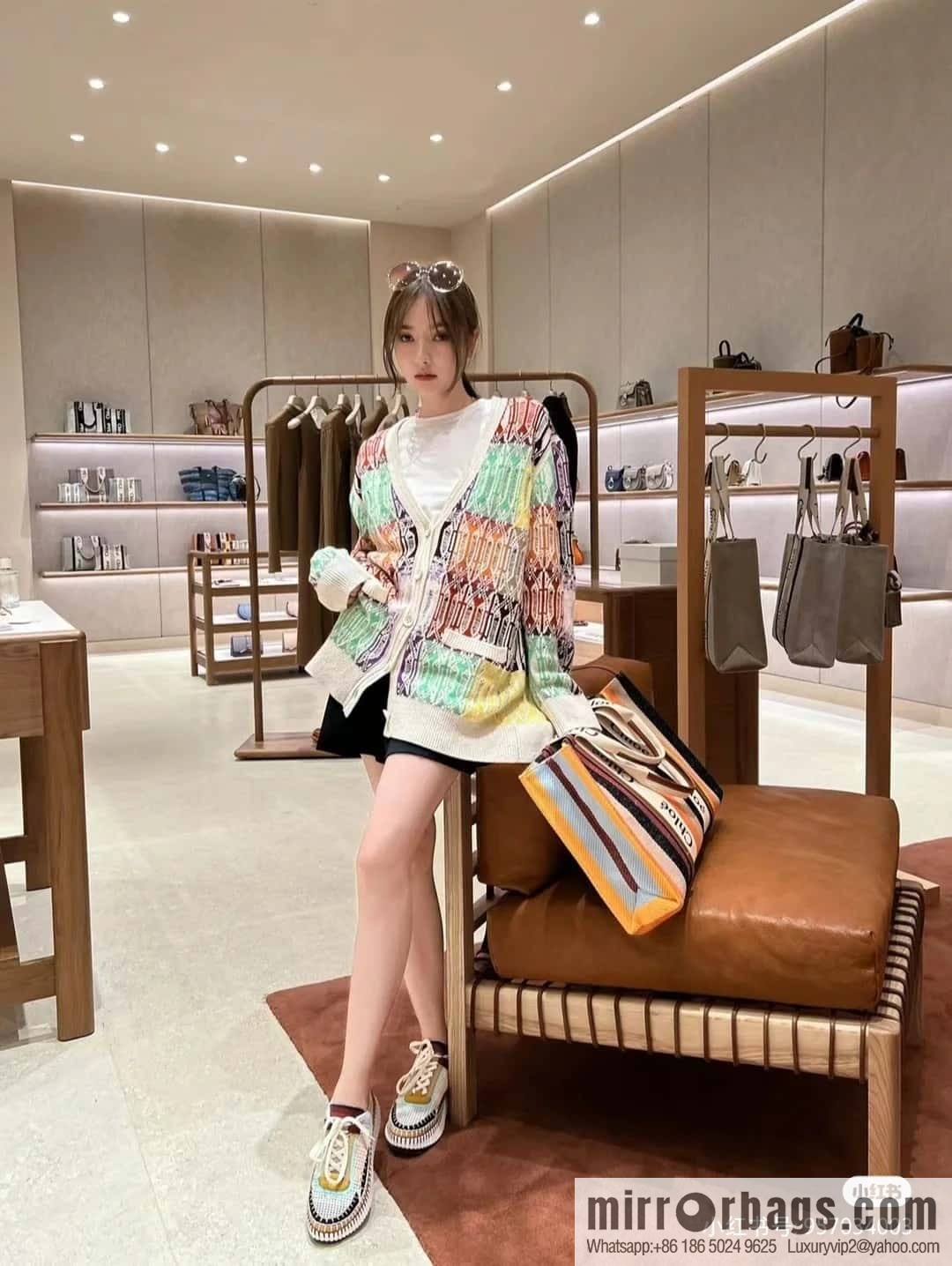 Chloe Rainbow 🌈 Woody Tote Bag, Large 45CM