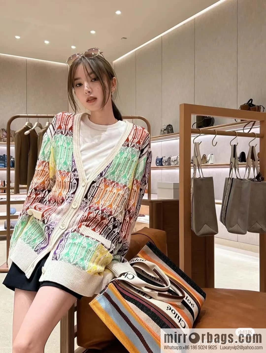 Chloe Rainbow 🌈 Woody Tote Bag, Large 45CM