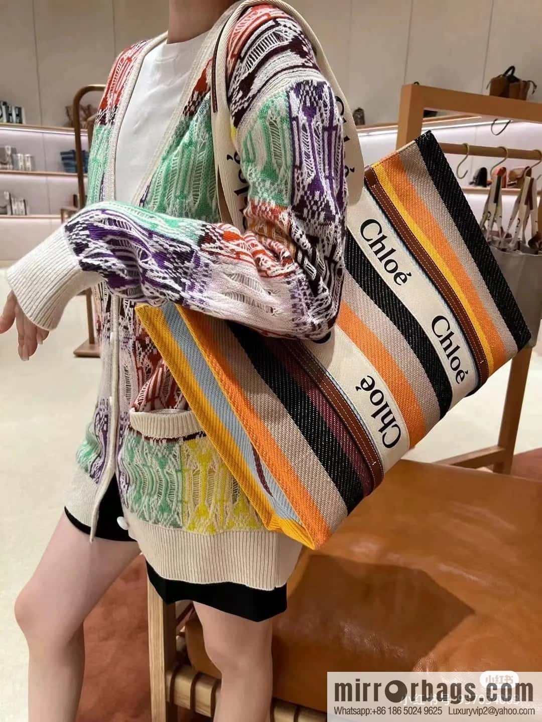 Chloe Rainbow 🌈 Woody Tote Bag, Large 45CM