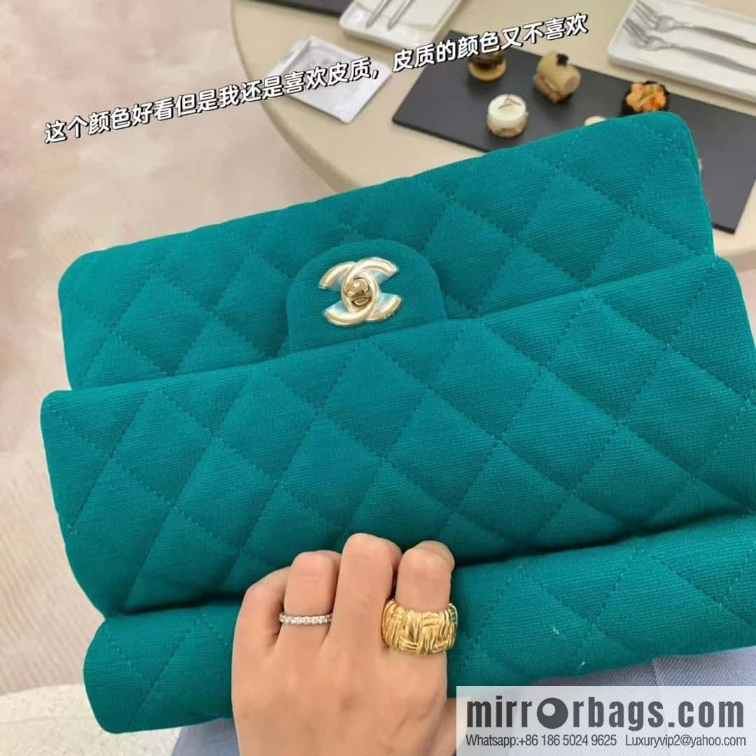 CHANEL Xiaoxiang 23A limited edition clutch bag AS4199