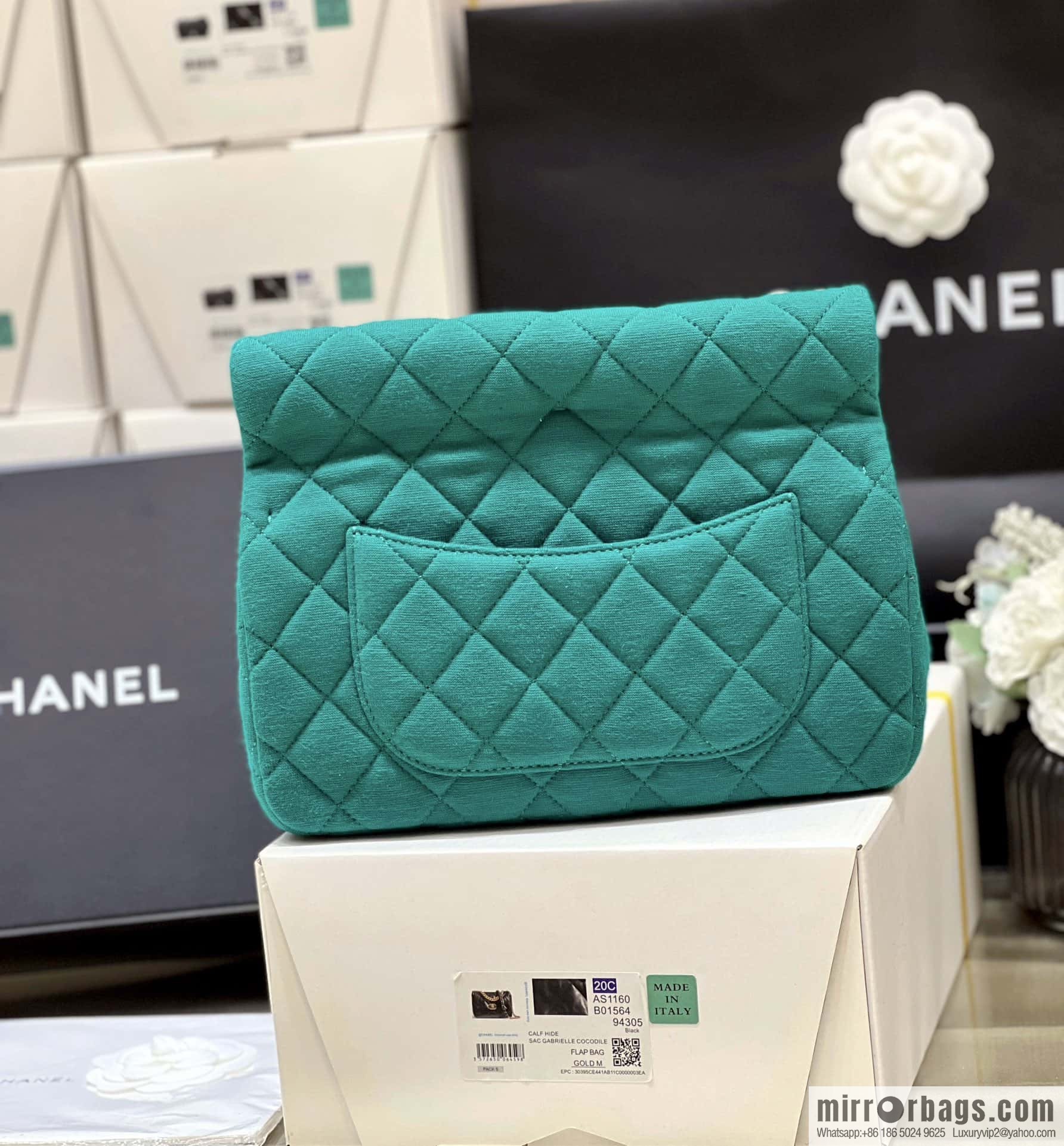 CHANEL Xiaoxiang 23A limited edition clutch bag AS4199