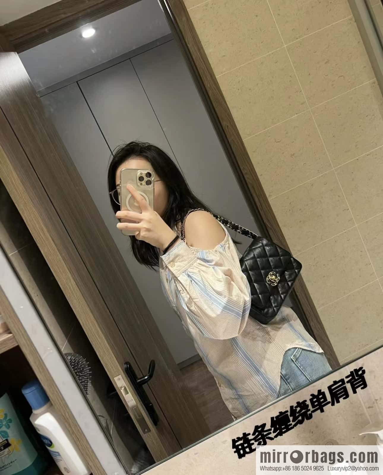 CHANEL 23K Autumn and Winter Series 19 Vintage Tofu Bag AS4423