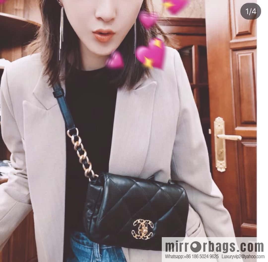 CHANEL 9 Limited Edition Fanny Pack AS1163