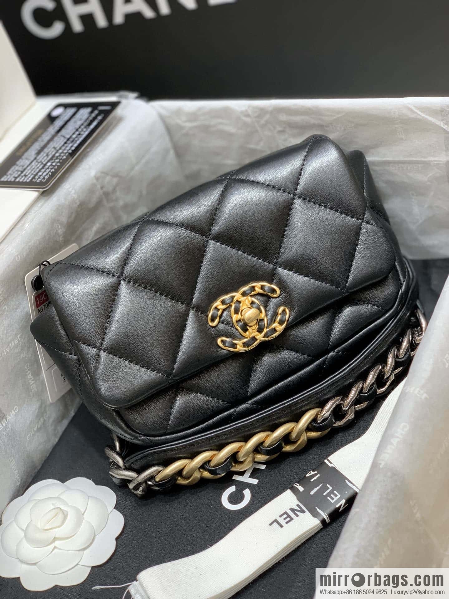 CHANEL 9 Limited Edition Fanny Pack AS1163