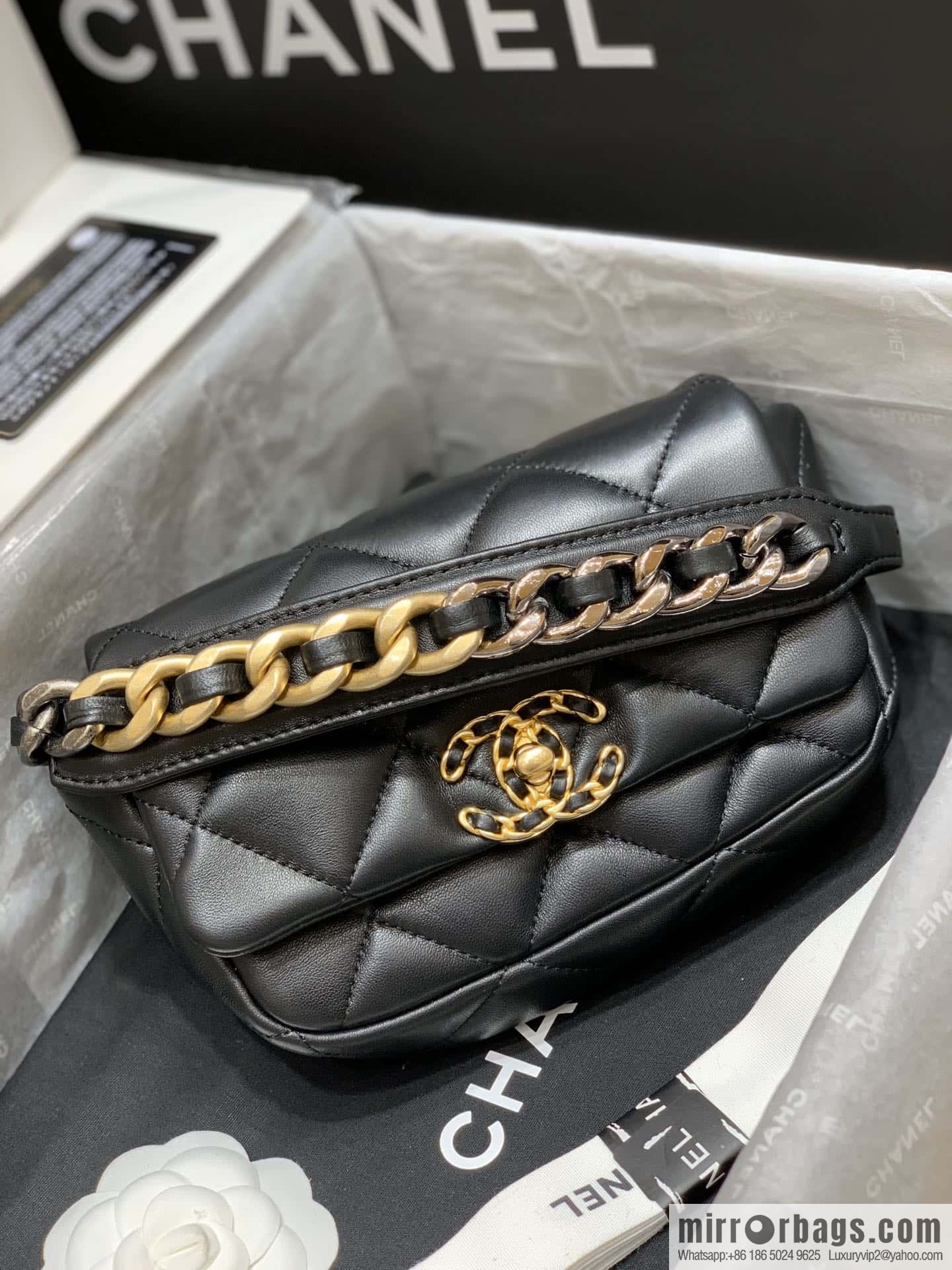 CHANEL 9 Limited Edition Fanny Pack AS1163