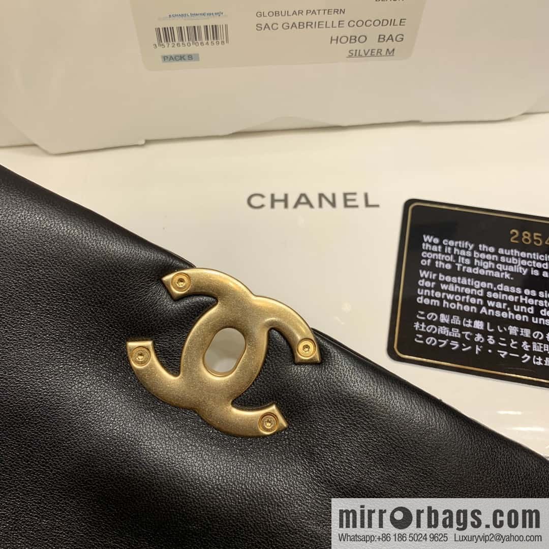 CHANEL 9 Limited Edition Fanny Pack AS1163