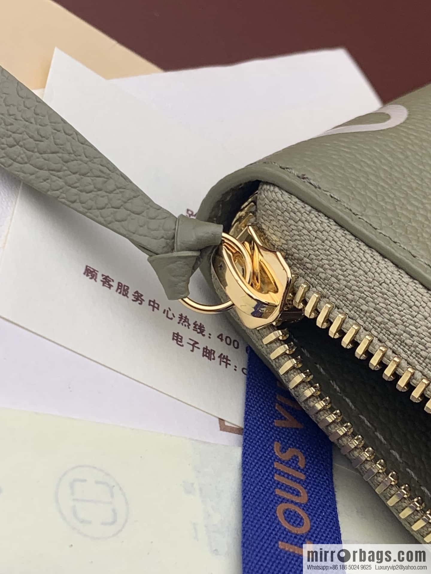 LV M82478 Clémence Wallet