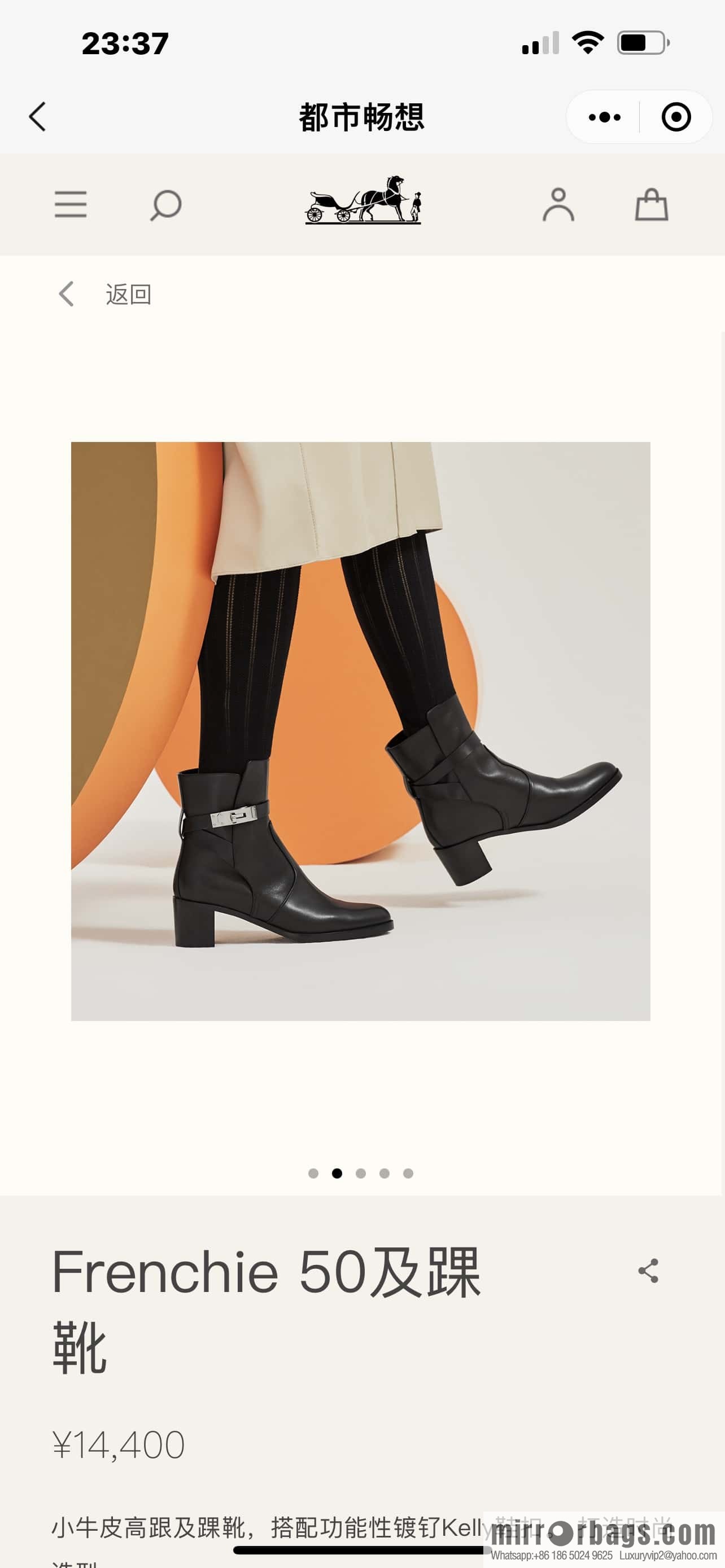 Hermès new autumn and winter kelly buckle high-heeled boots