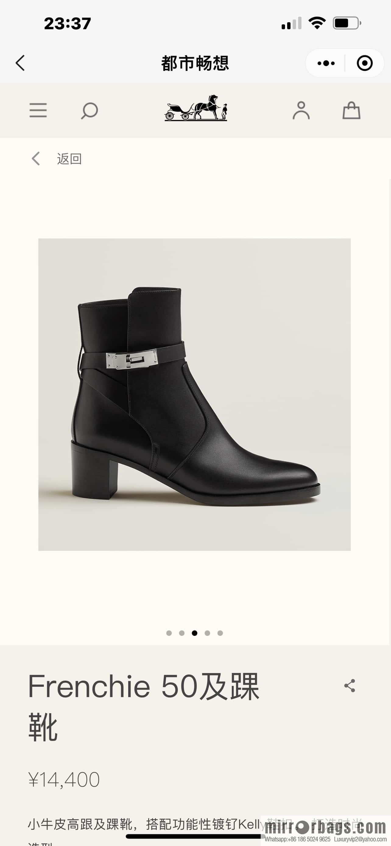 Hermès new autumn and winter kelly buckle high-heeled boots